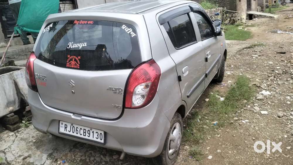 Maruti Suzuki Alto 800 2014