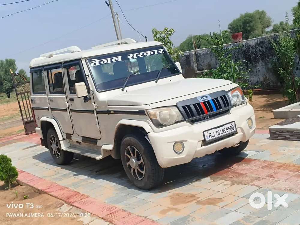 Mahindra Bolero 2012 Diesel Manual