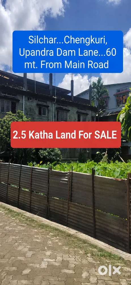 2.5 Katha Land For SALE, Silchar Chengkuri Upandra Dam Lane