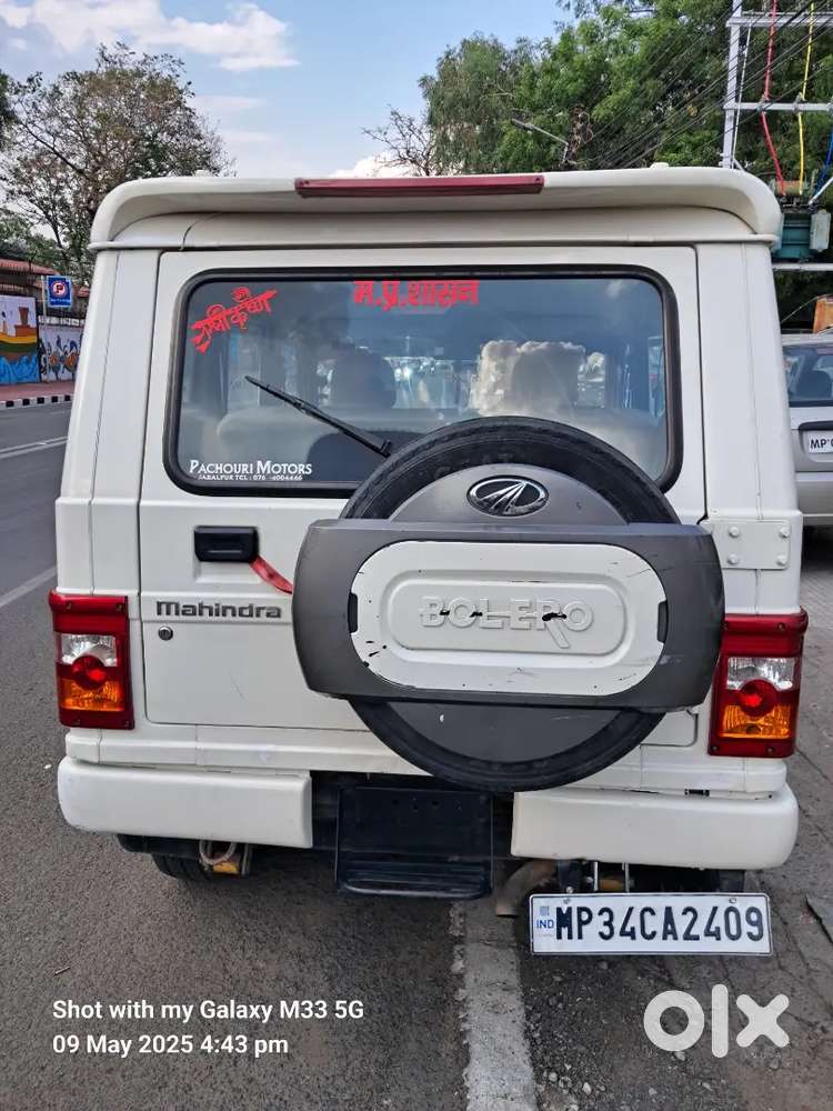 Mahindra Bolero Power Plus 2017
