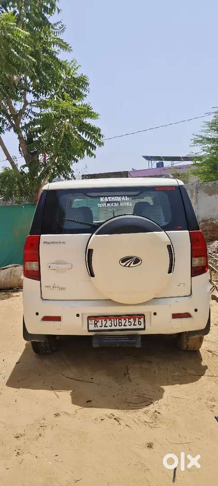 Best Car For Family Use