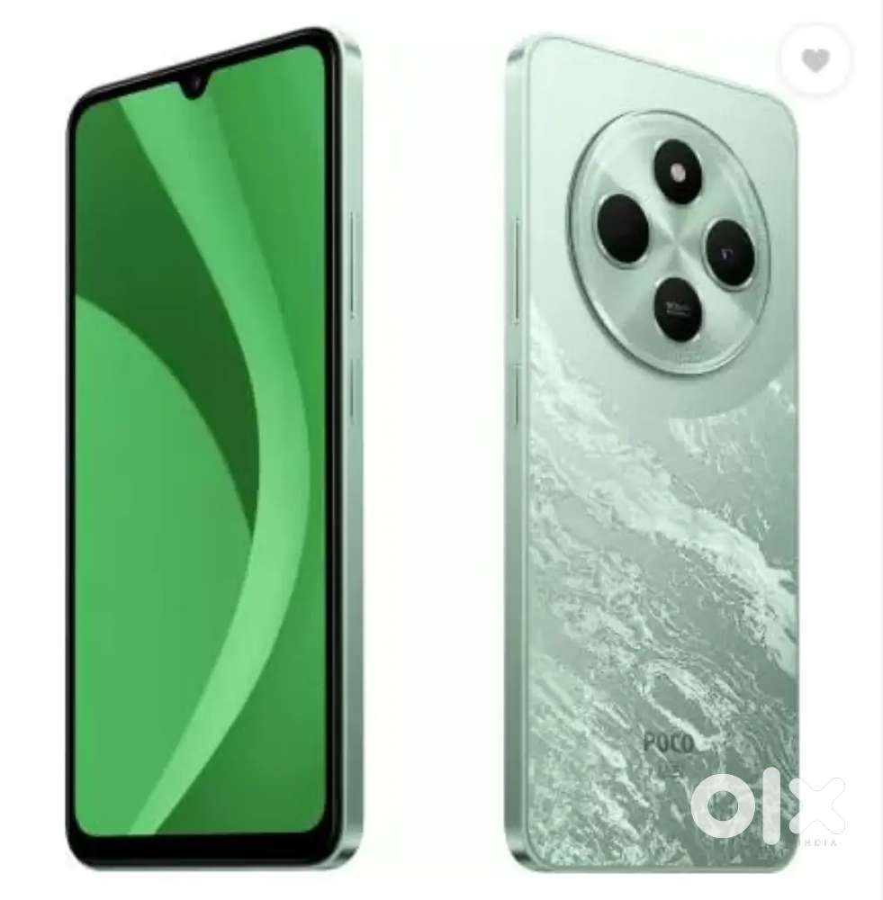Poco c75 5g