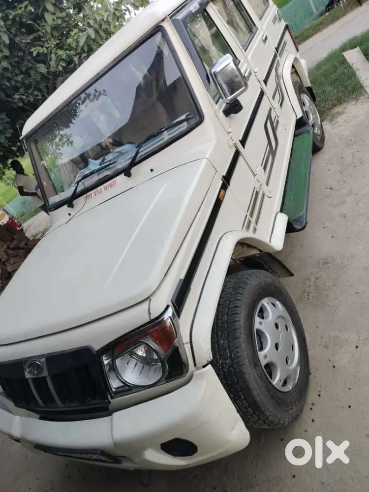 Mahindra Bolero Power 2016 Diesel Manual