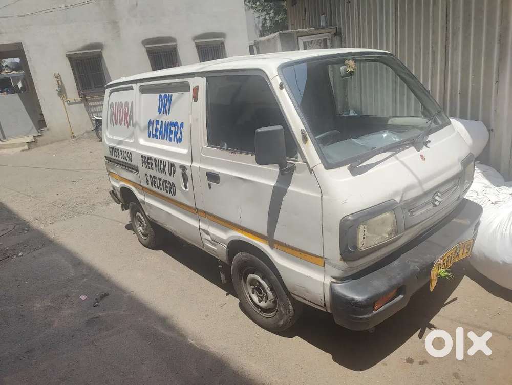 Omni Cargo