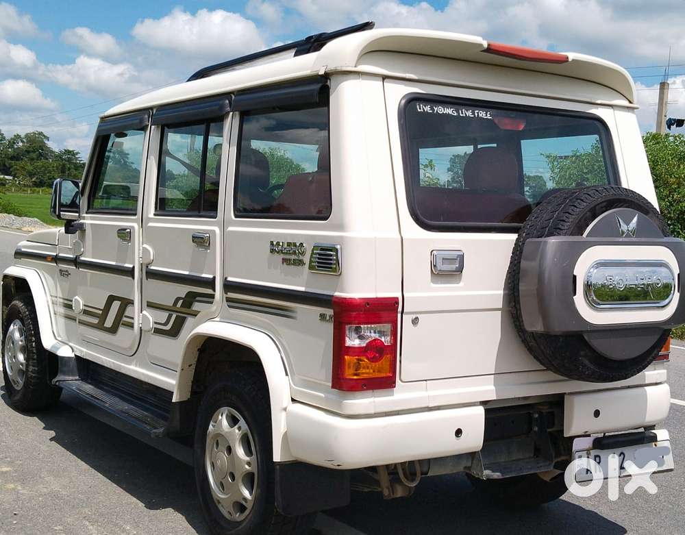 Mahindra Bolero Power Plus, 2020