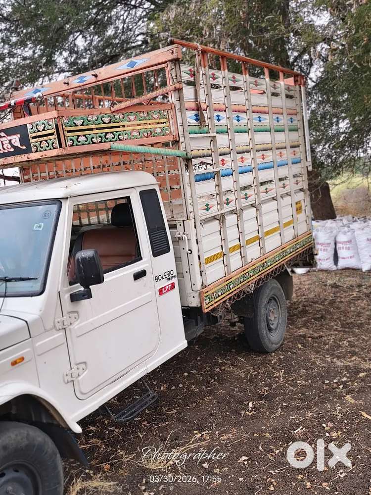 70 Hajar Km Chal Aahe