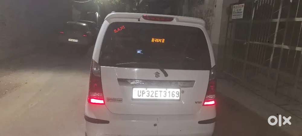 Maruti Suzuki Wagon R Stingray 2014