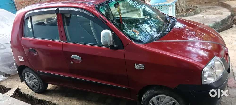 Sell My Car