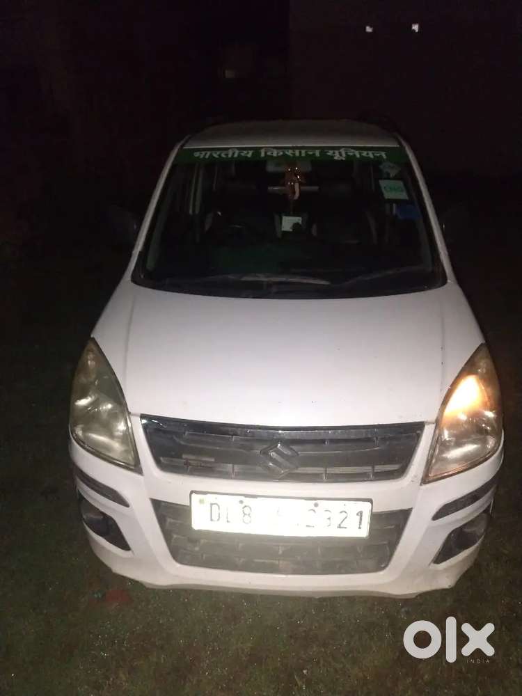 Koyi Kami Nhi Hai