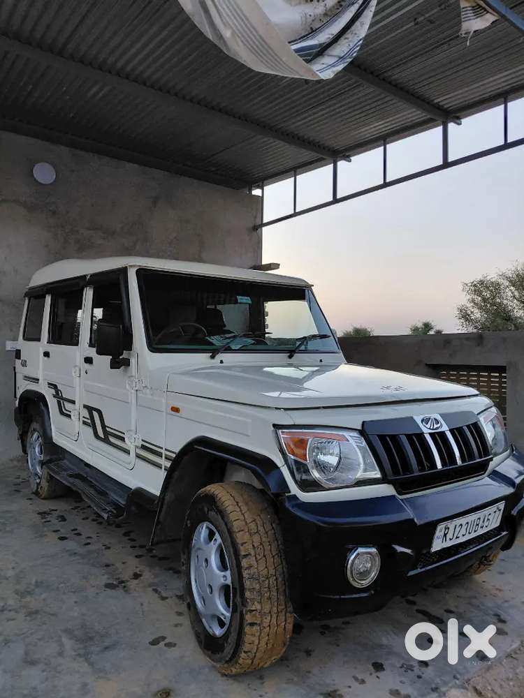 Bolero 8 Seating
