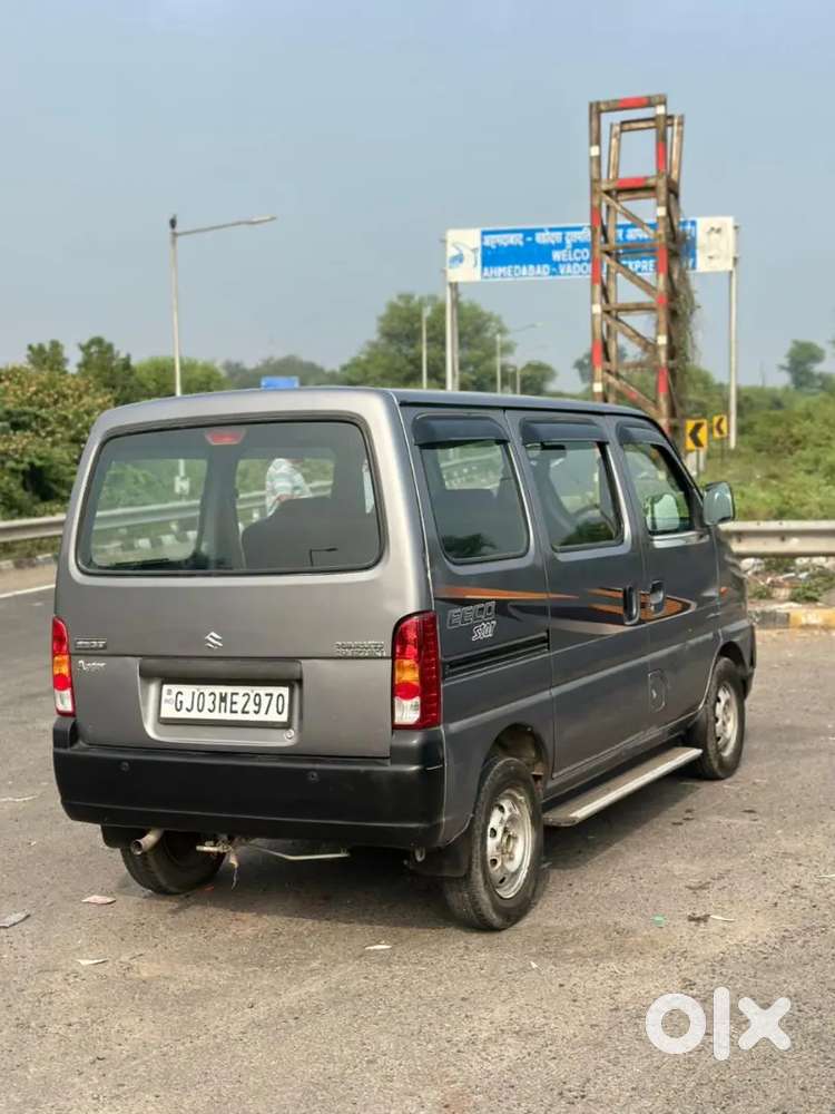 Eecco 5 Setar Haibared