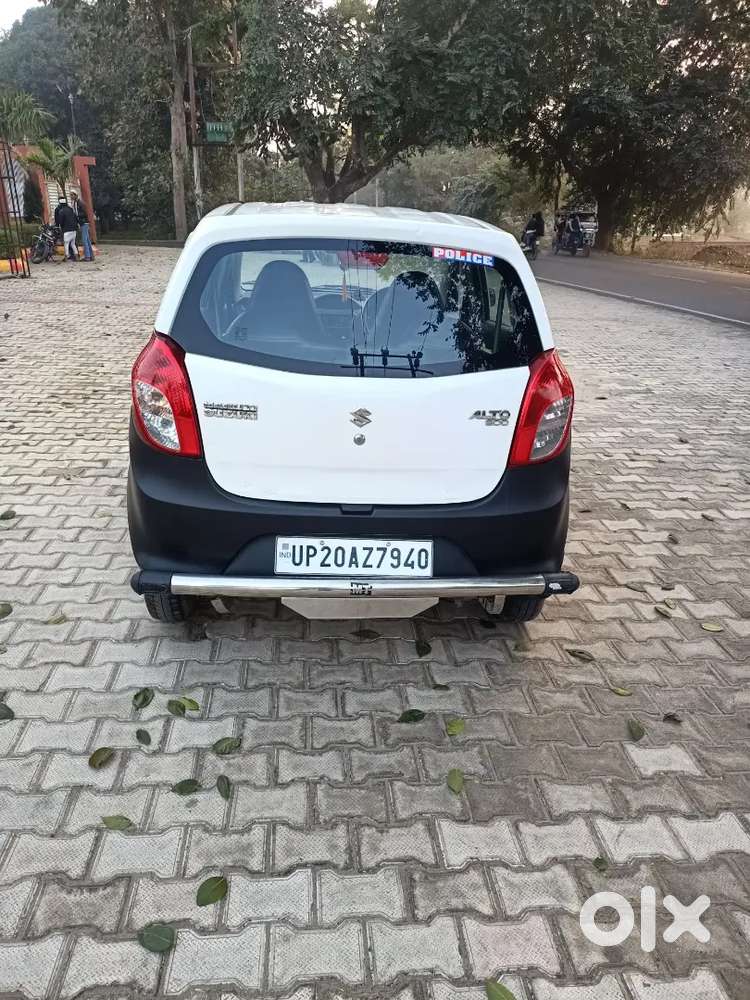 Amroha Up23 Transfer