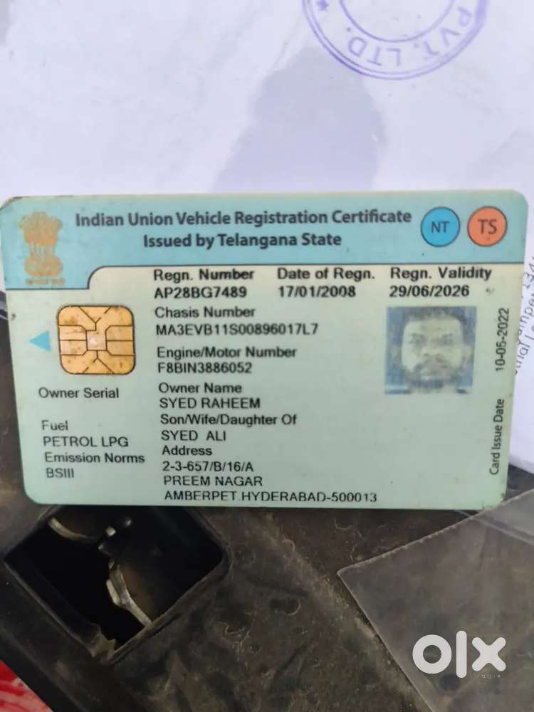 Maruti Suzuki Omni 2007