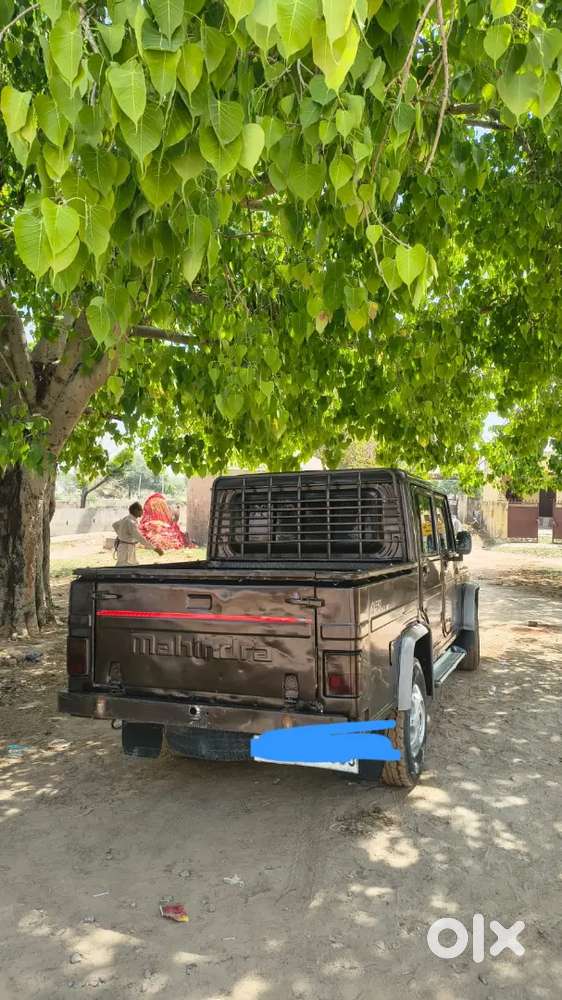 New Tyre Insurance Chalu