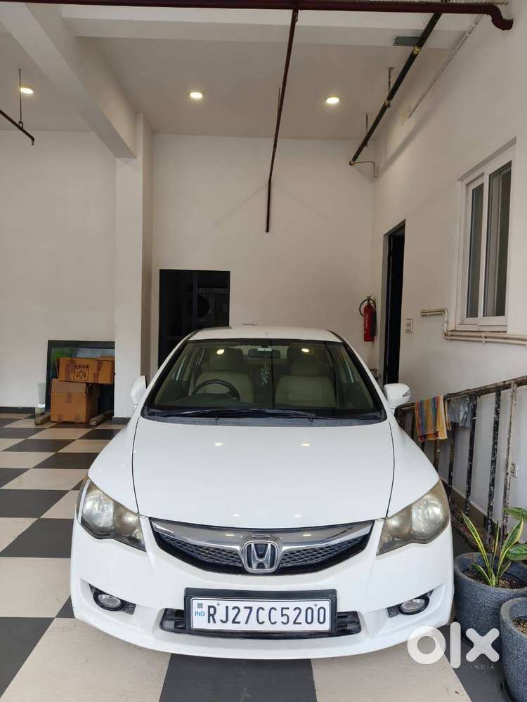 Civic A One Condition