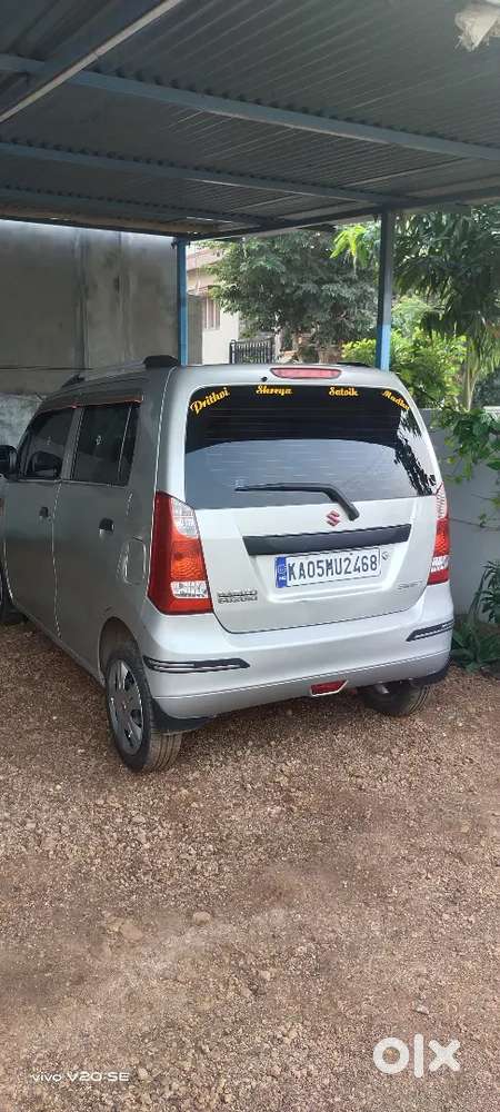 Maruti Suzuki Wagon R 2016 Petrol 61000 Km Driven