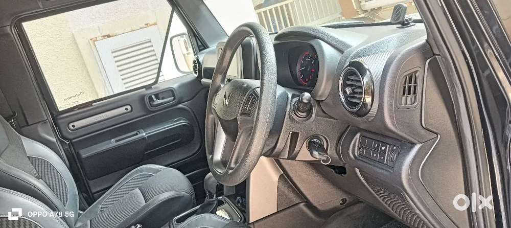 Mahindra Thar