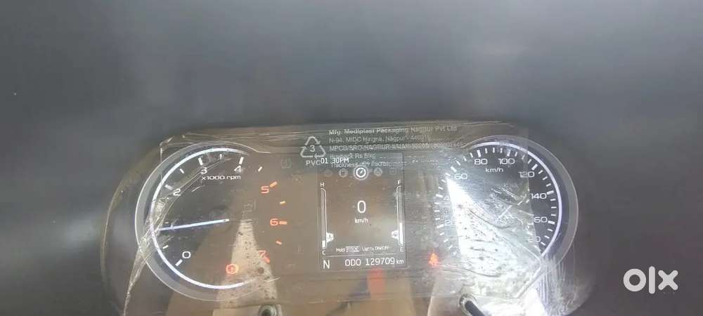 Alloy Wheels, Sony Music Players