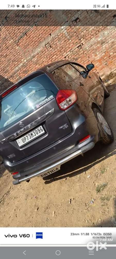 Maruti Suzuki Ertiga 2016