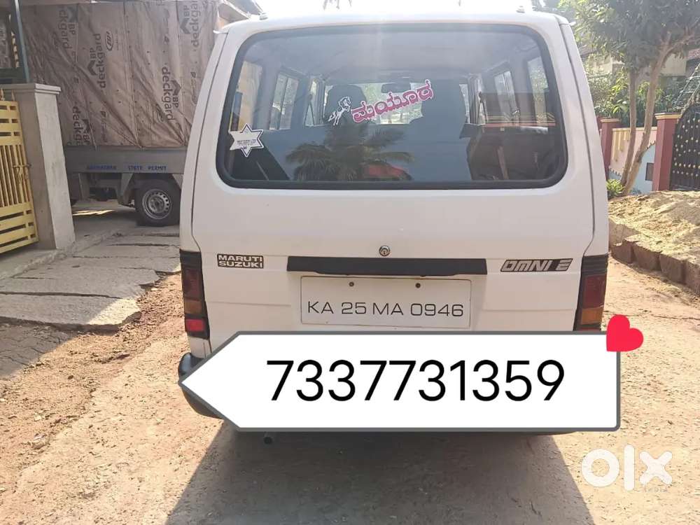 Maruti Suzuki Omni 2013 Petrol 58000 Km Driven