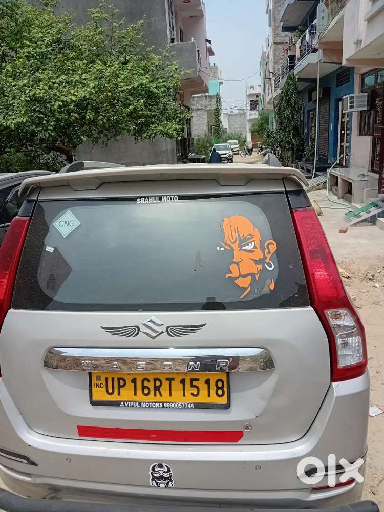 Maruti Suzuki Wagon R 2025 Year