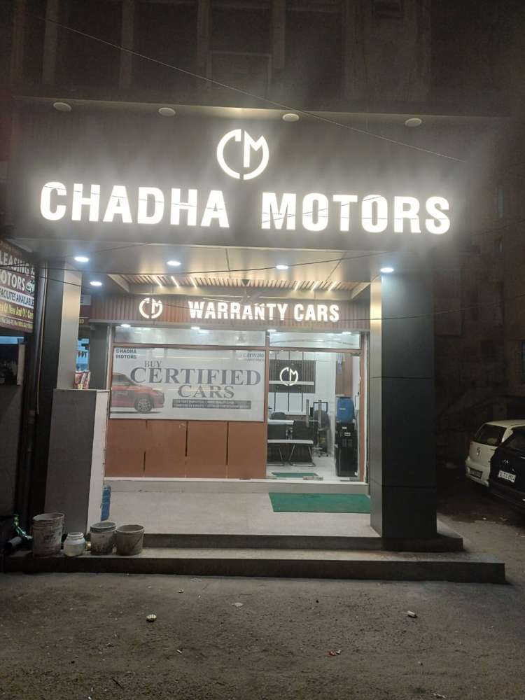 dealer_logo