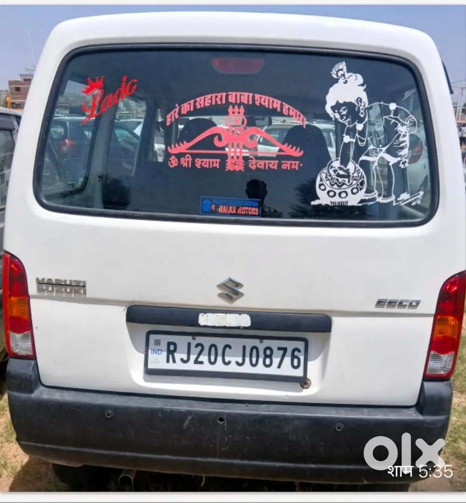नॉन Ac 5 सीटर Cng +पेट्रोल