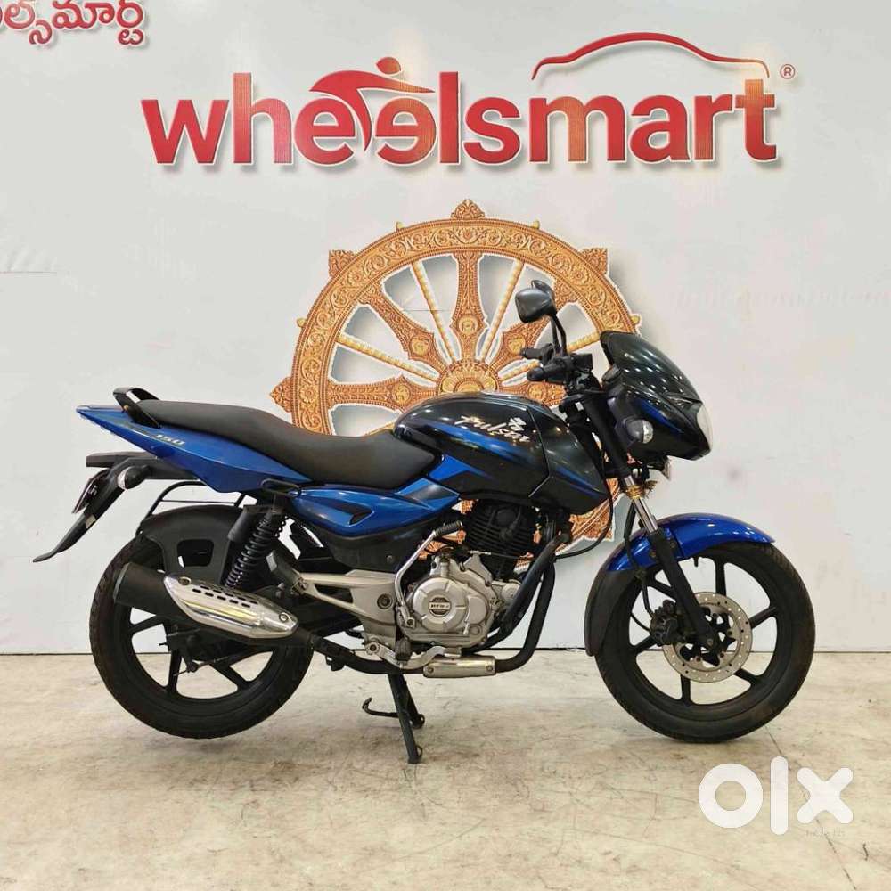 Bajaj Pulsar 150 Second Hand Bike Sale Price Bajaj Pulsar 150 2012