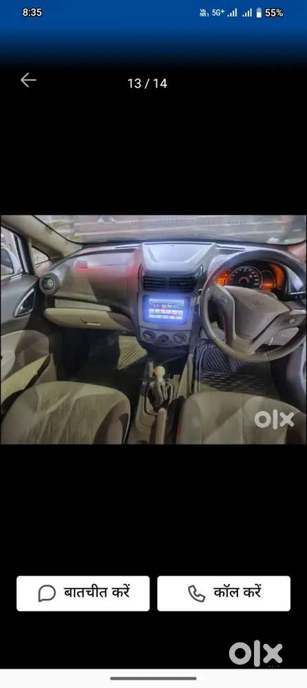 Chevrolet Aveo Manual Petrol, 13