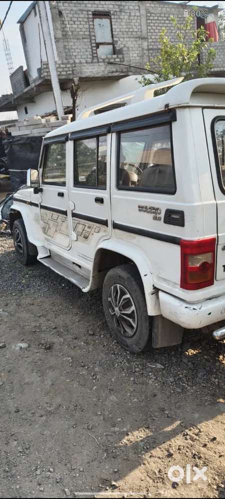 Nemawar Rod Indore Aatmil