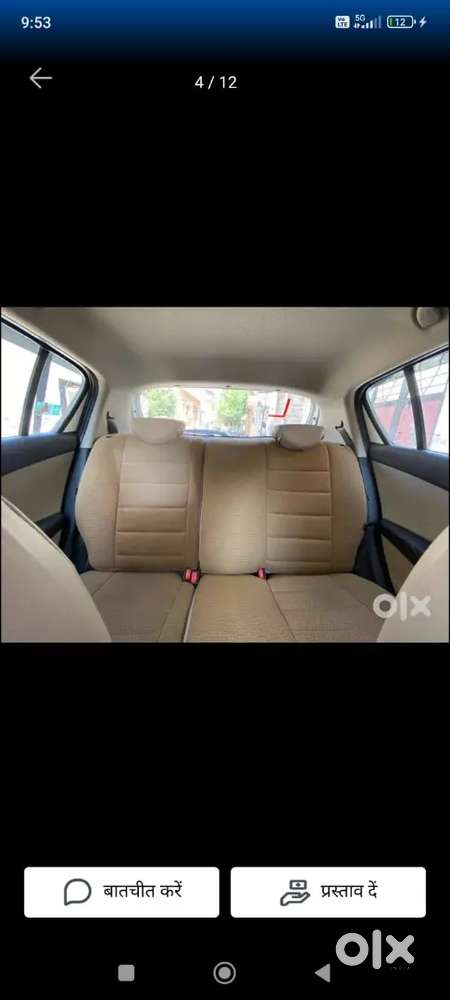 Fully Automatic Push Start Button