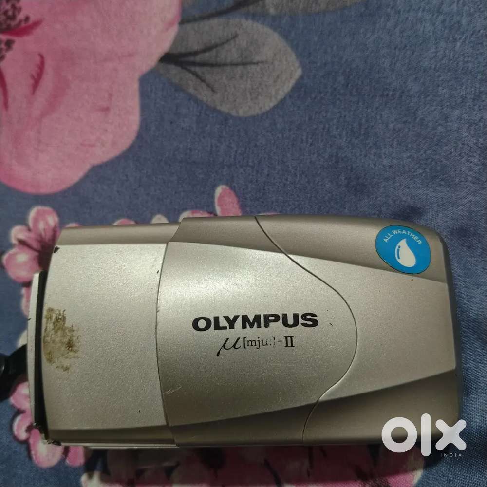Olympus camara