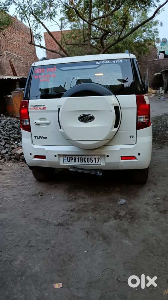 Badiya Condition