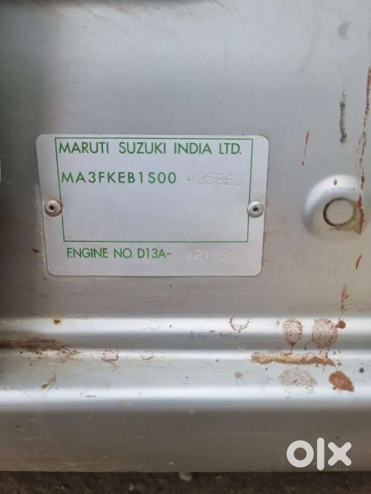 Maruti Suzuki Swift 2009