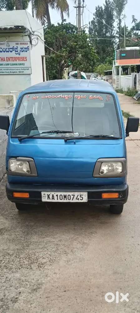 Car For Sale I Am Using In Comercial Parpus