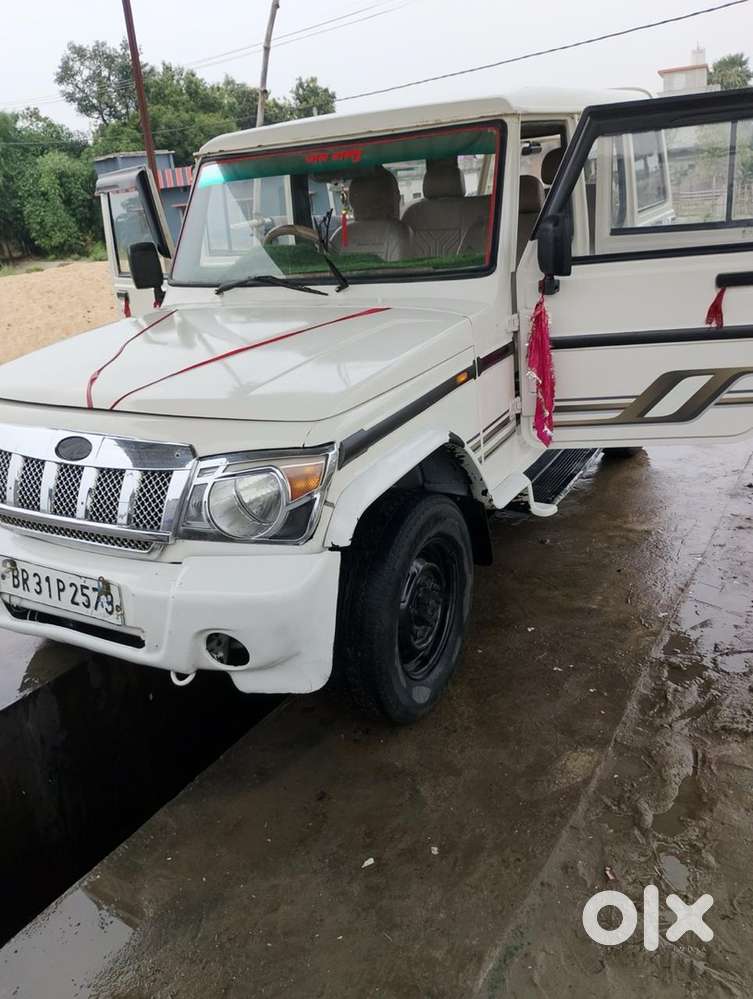 5 Sal Kagaj Badya Gya Hai