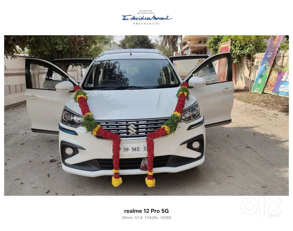 Maruti Suzuki Ertiga 2021