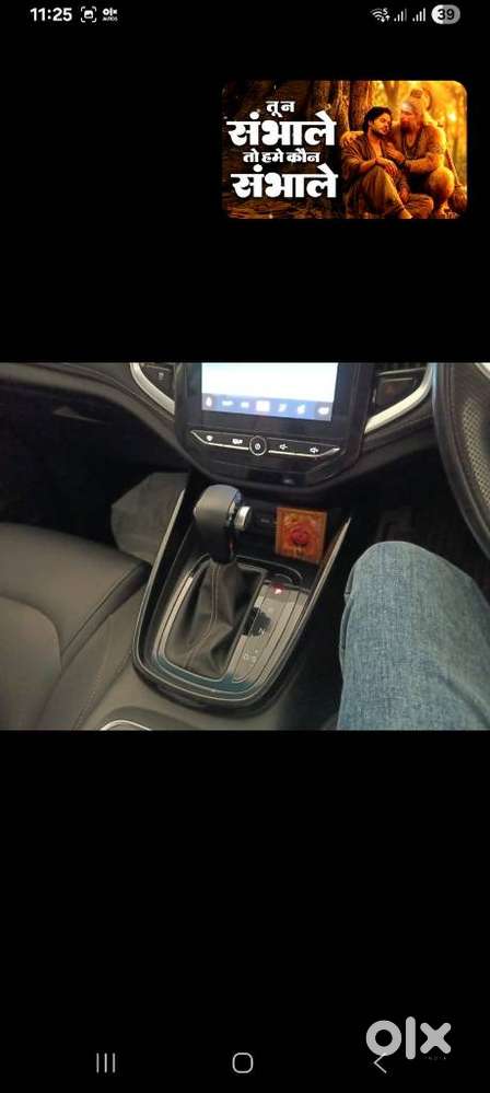 Mg Hector Smart At, 2019, Petrol