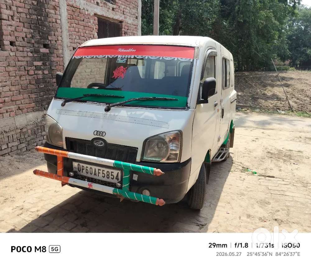 Mahindra Supro 2012 Diesel Good Condition