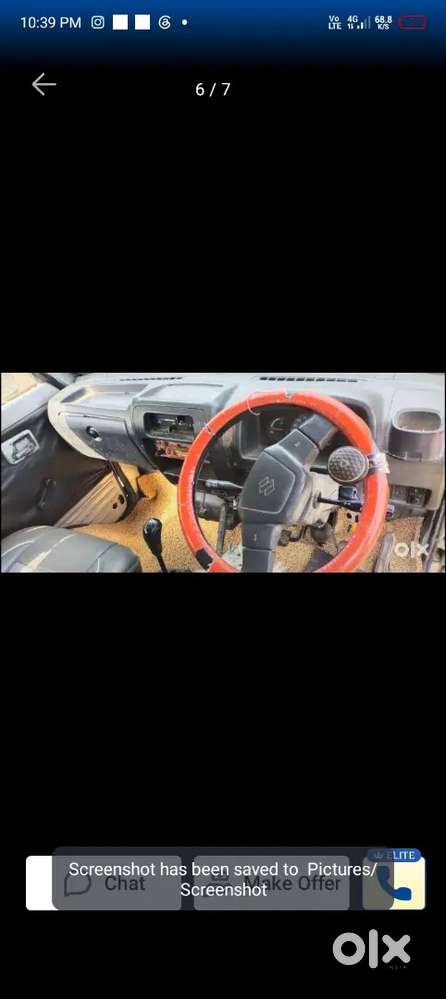 Maruti Suzuki Omni 2012 Petrol 75000 Km Driven