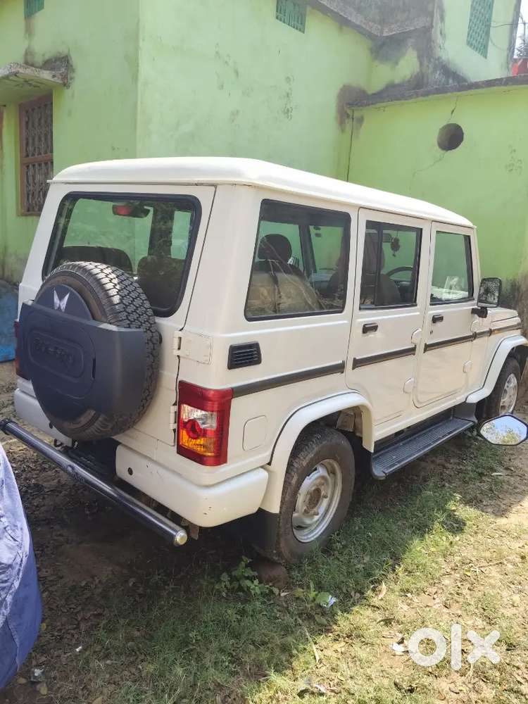 New Condition Bolero