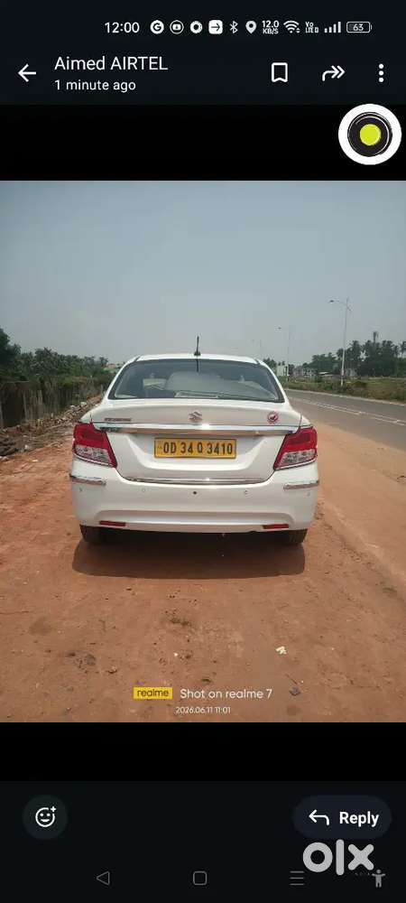 Maruti Suzuki Dzire 2022