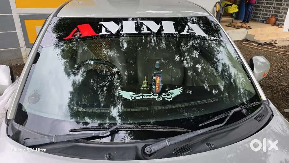 Maruti Suzuki Dzire 2021 For Negotiable Price
