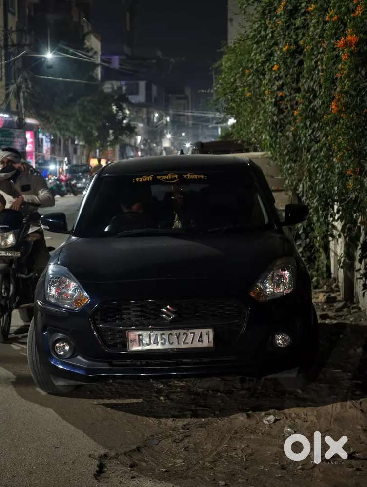 New Car Purchased