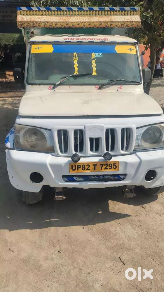 Omni Van 2013 Modal Cng Pass 2nd Owner H Battery New Document Camplate