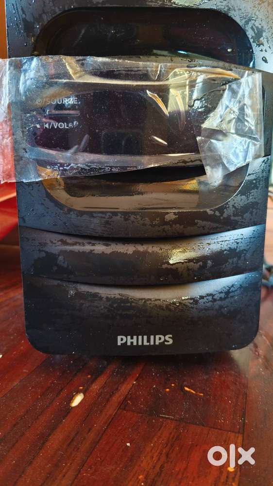 Phillips music system