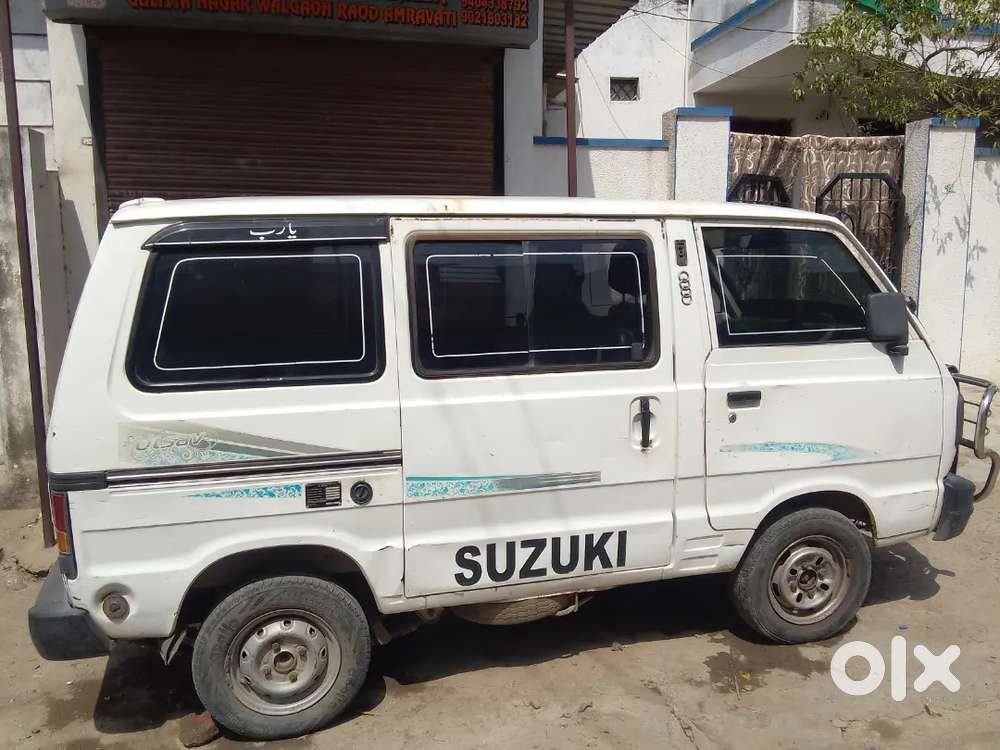 Good Condition  Deu Paper