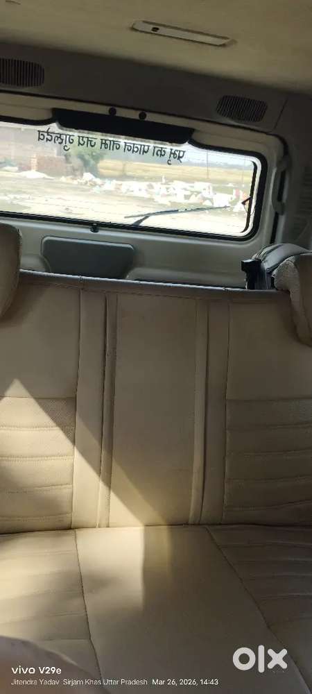 Mahindra Scorpio 2016