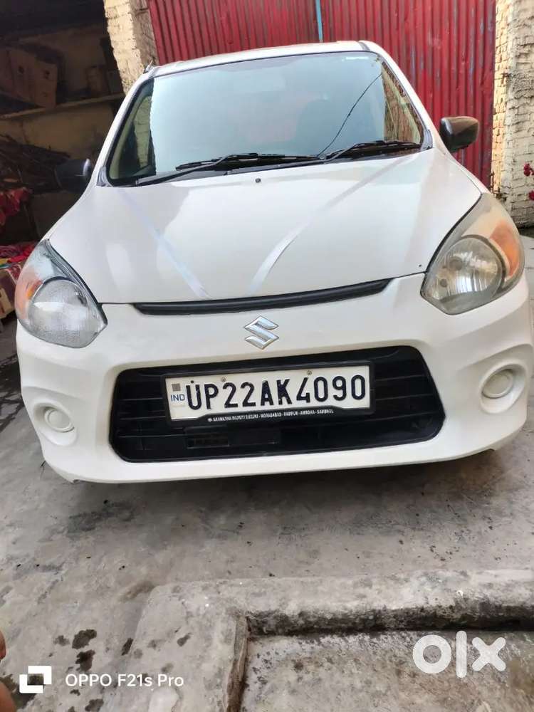 18/19. H Gadi Achi Condition H