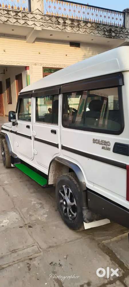 Boloro Plus Ac